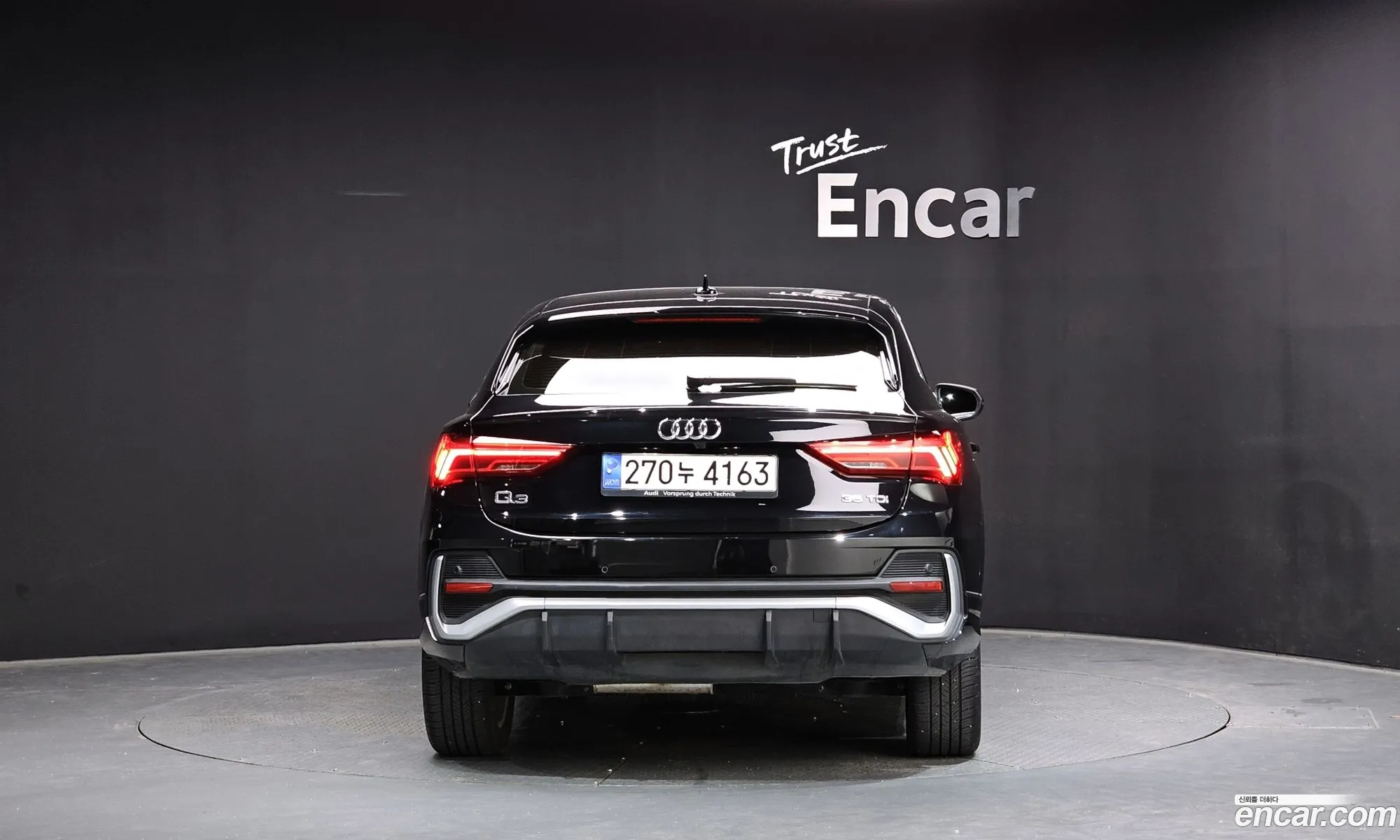 Audi Q3 2023 — 19