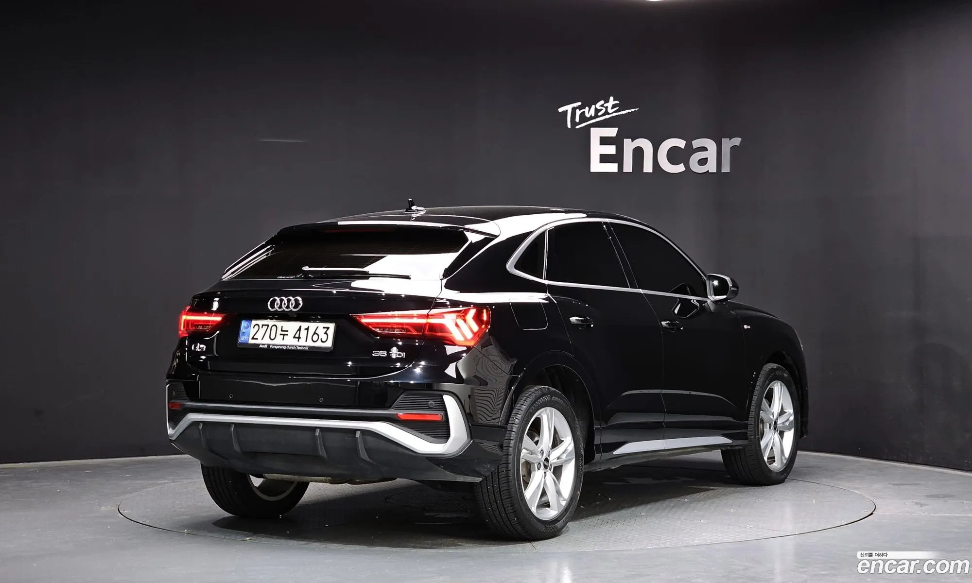 Audi Q3 2023 — 11