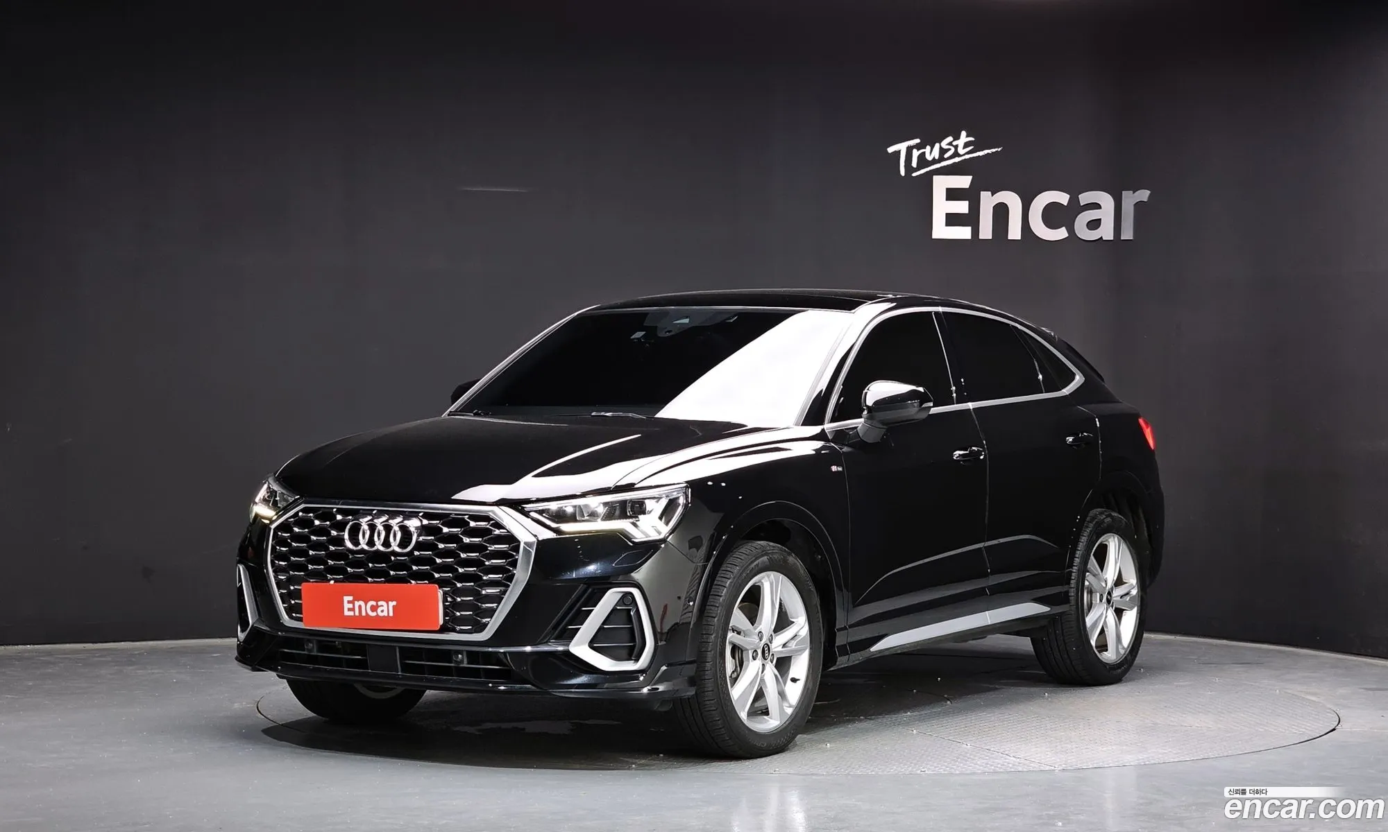 Audi Q3 2023 — 17