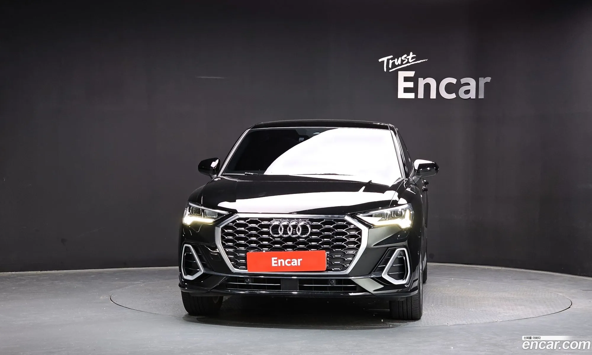 Audi Q3 2023 — 15