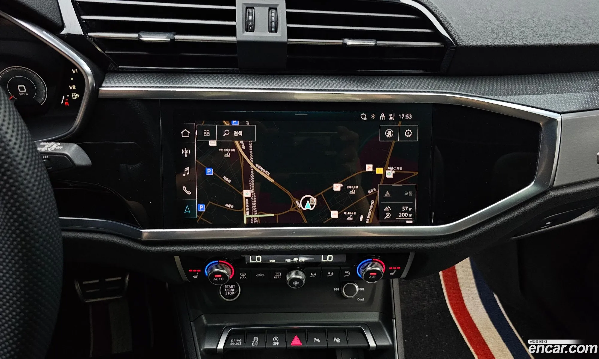 Audi Q3 2023 — 12