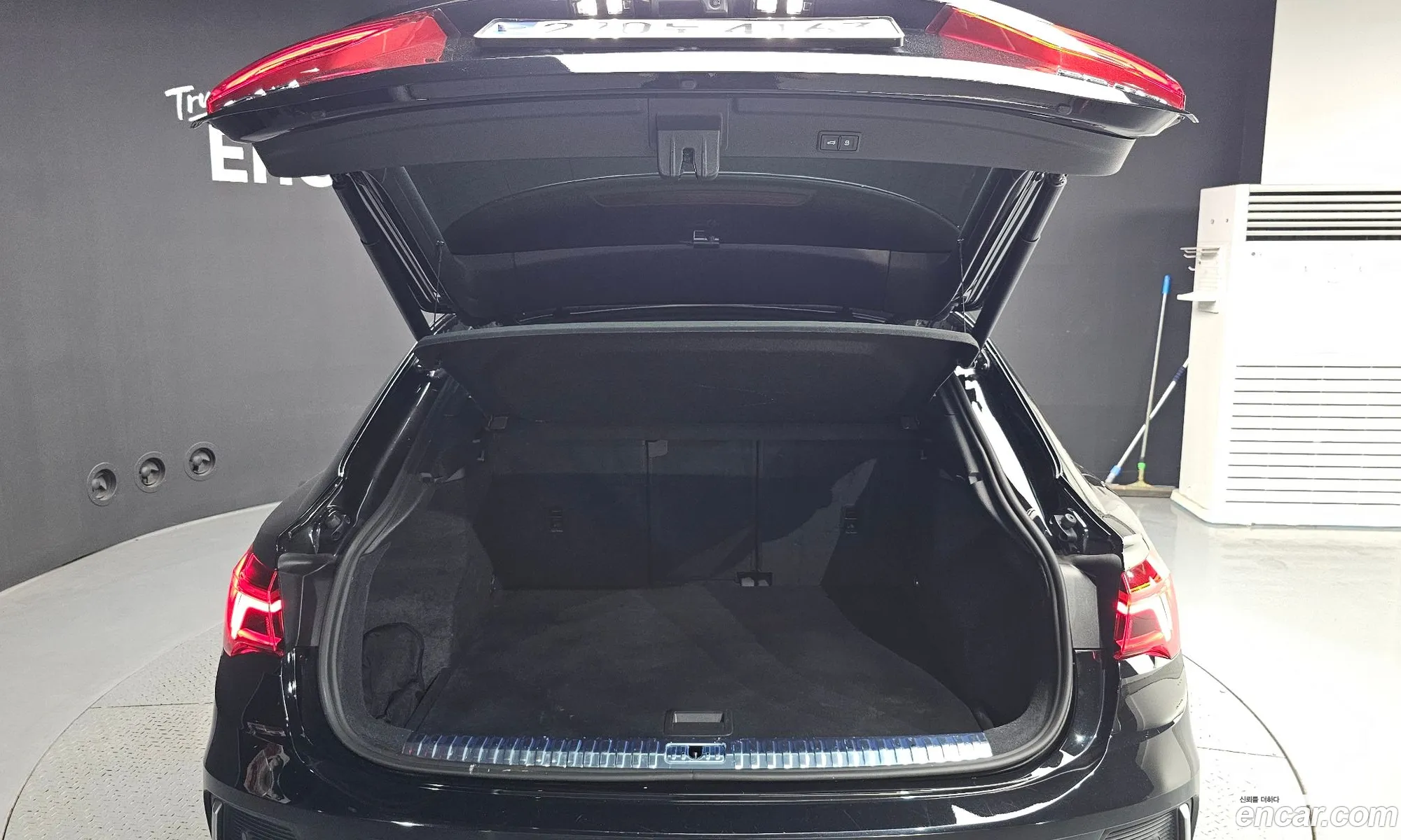 Audi Q3 2023 — 8