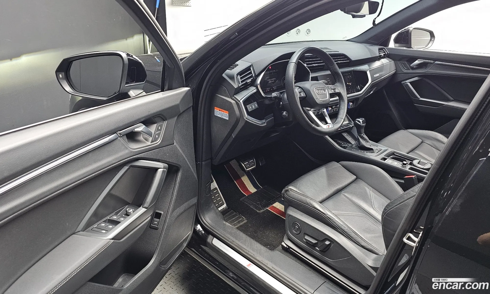 Audi Q3 2023 — 14