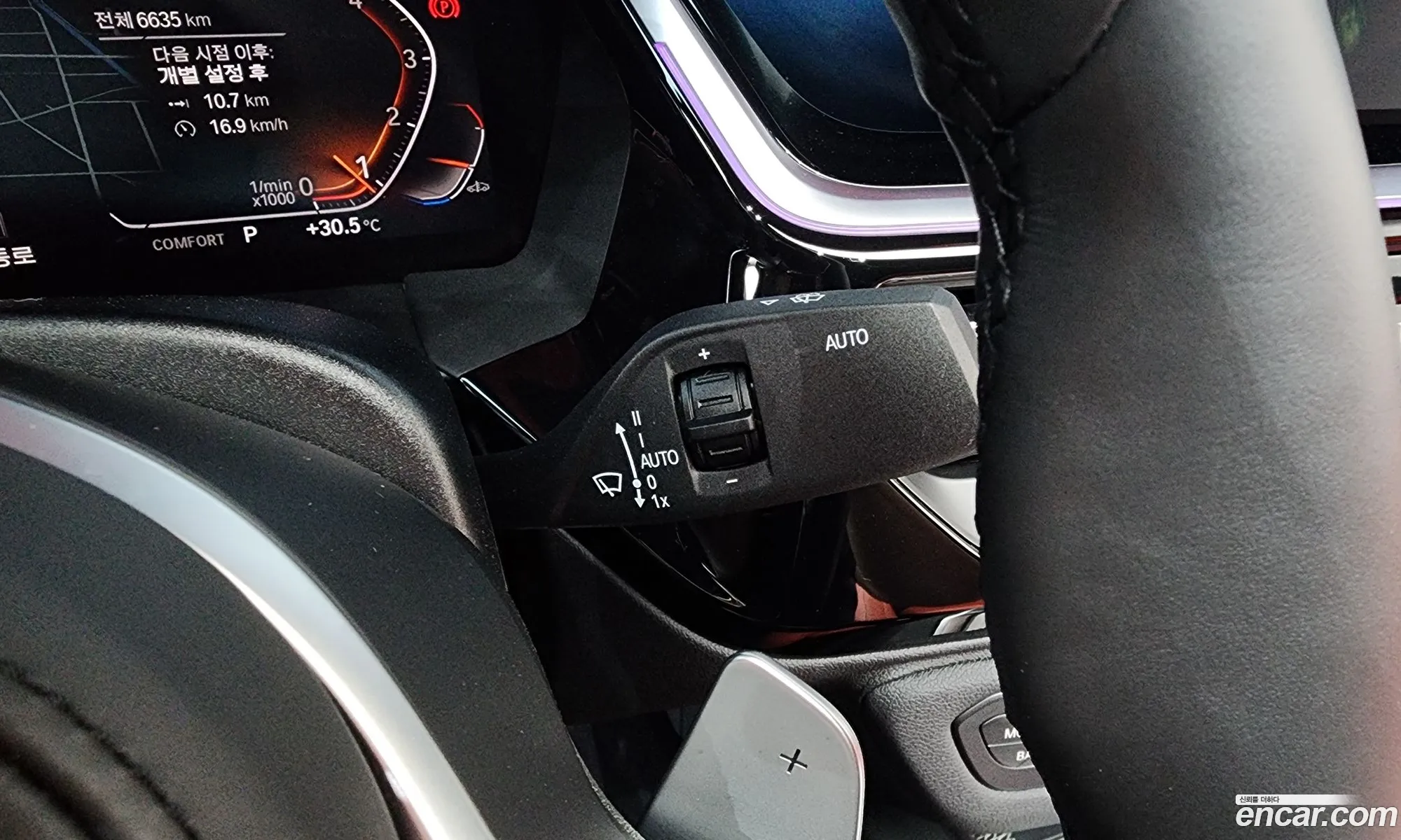 BMW Z4 2024 — 23