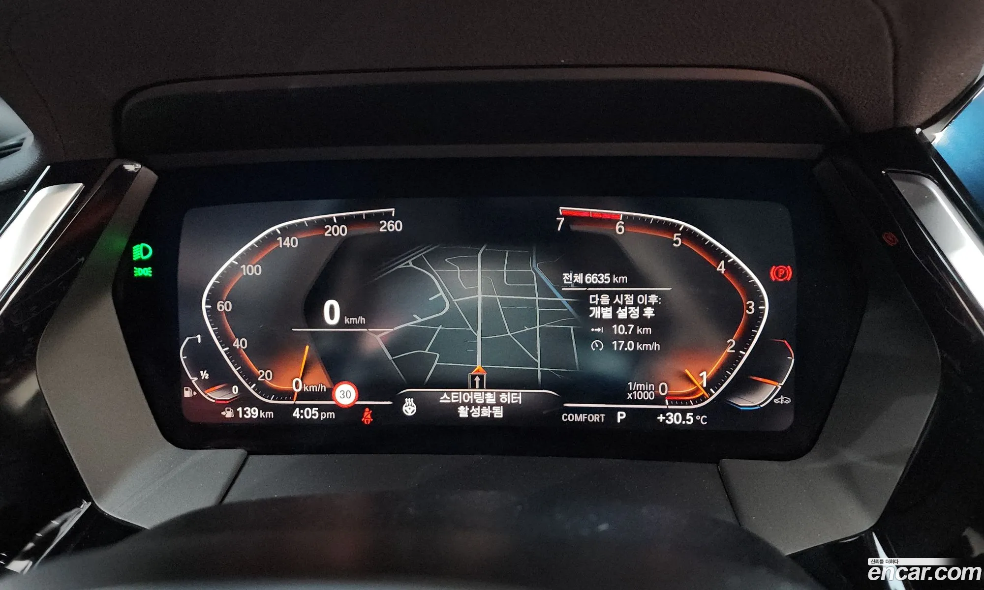 BMW Z4 2024 — 3