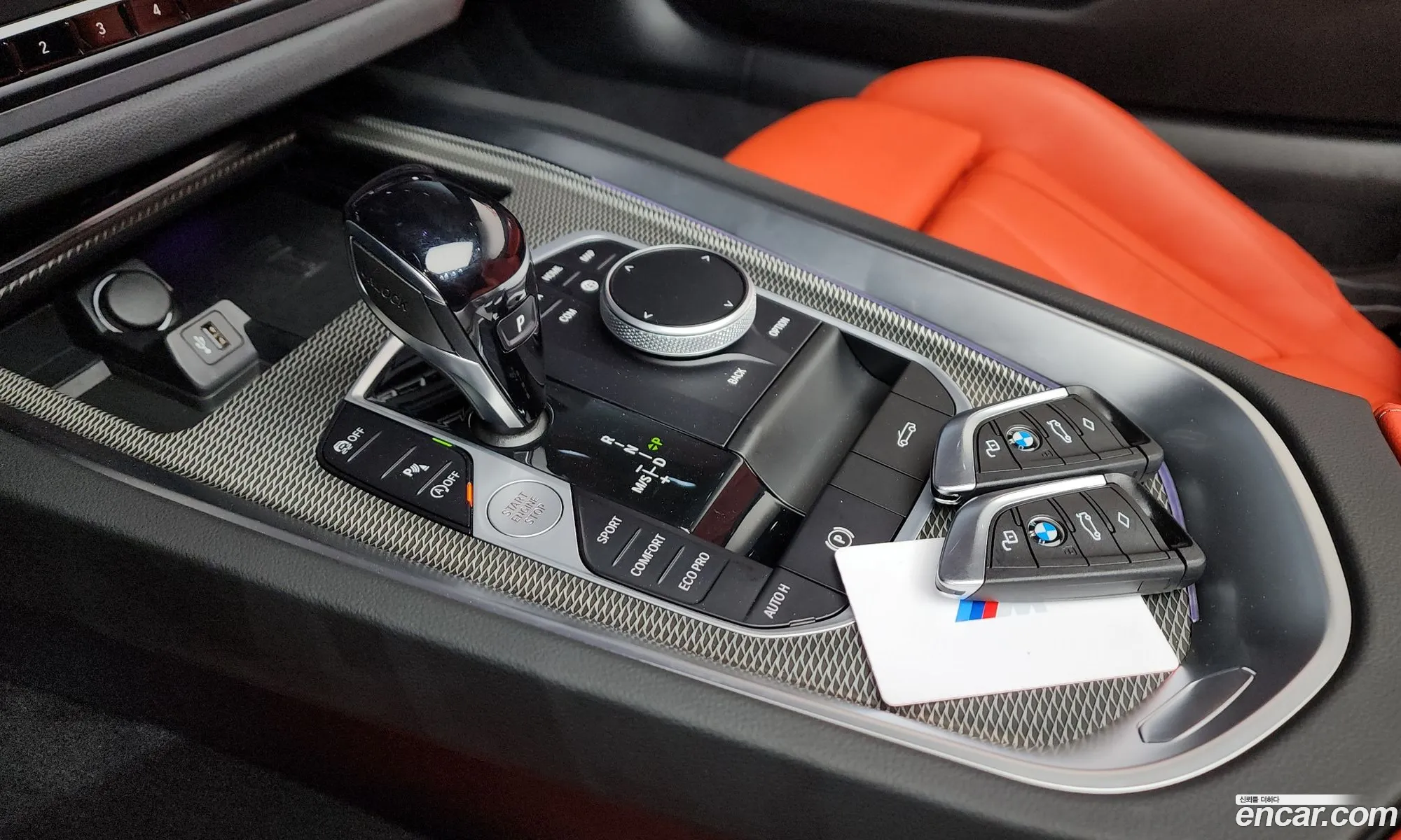 BMW Z4 2024 — 14