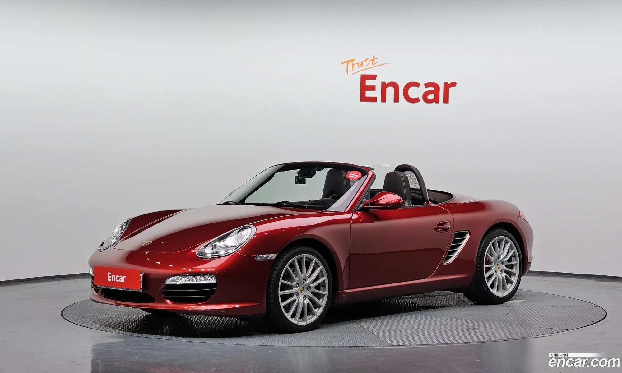 Porsche Boxster 2011 WP0CB2985BS730148 — 6