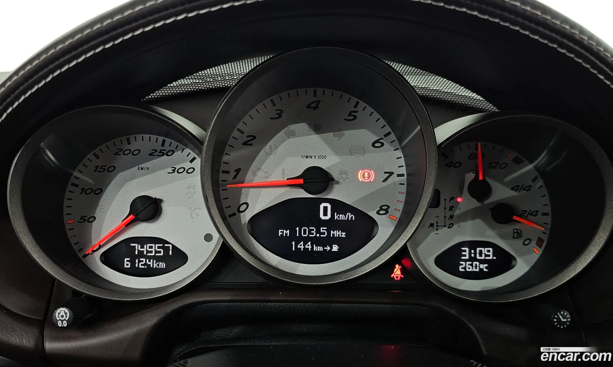 Porsche Boxster 2011 WP0CB2985BS730148 — 8
