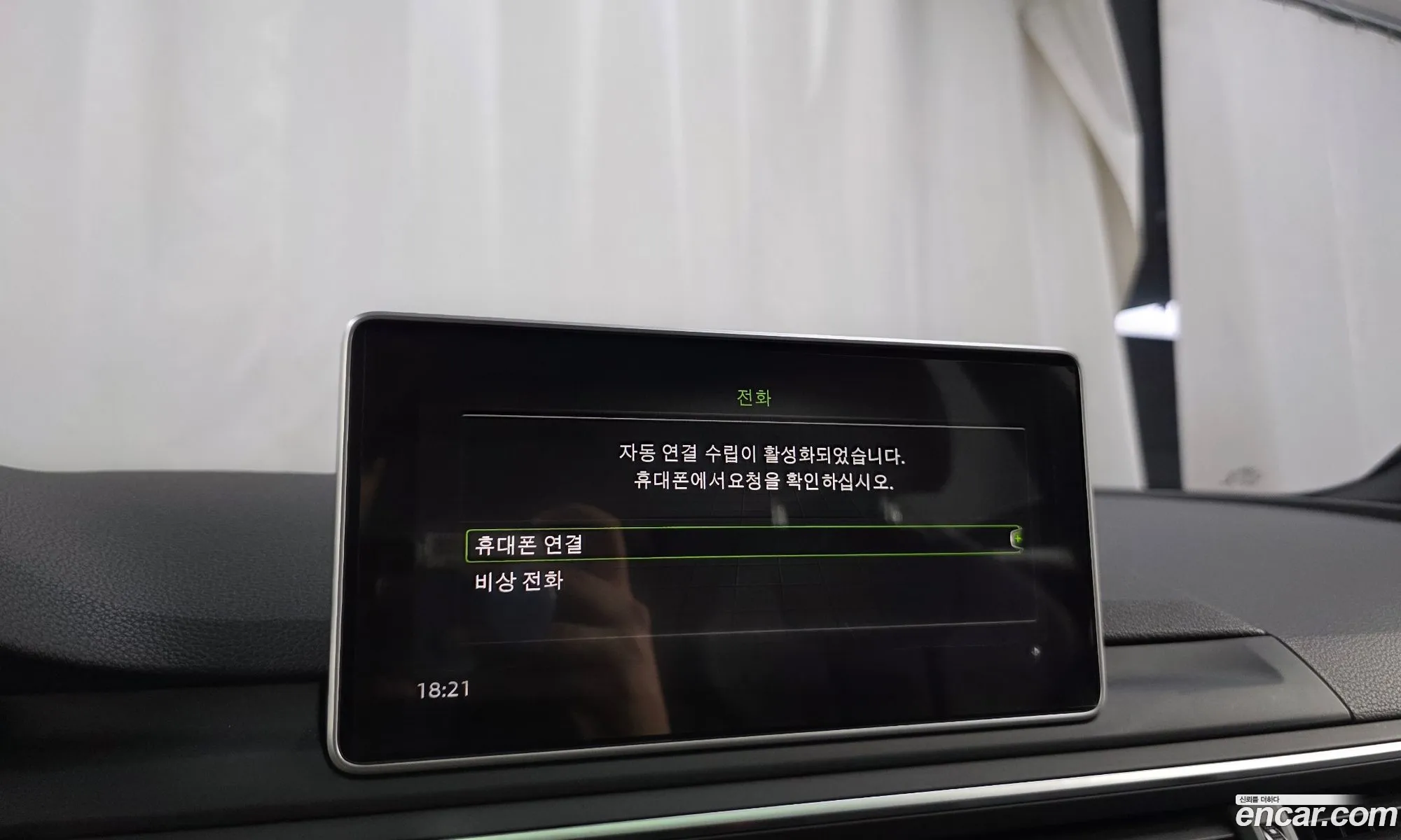 Audi A4 2019 WAUZZZF40KA121360 — 23