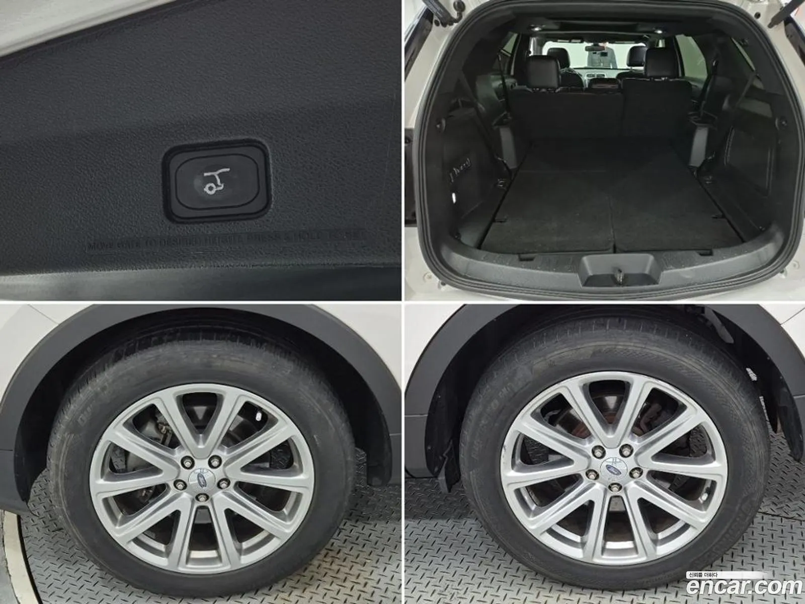 Ford Explorer 2017 — 18