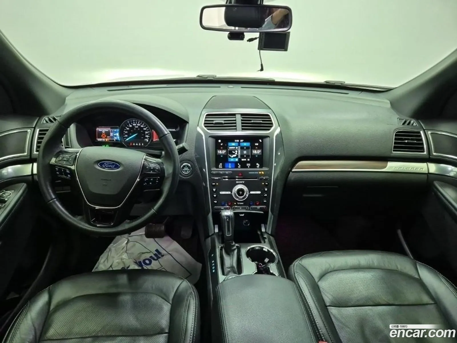 Ford Explorer 2017 — 14