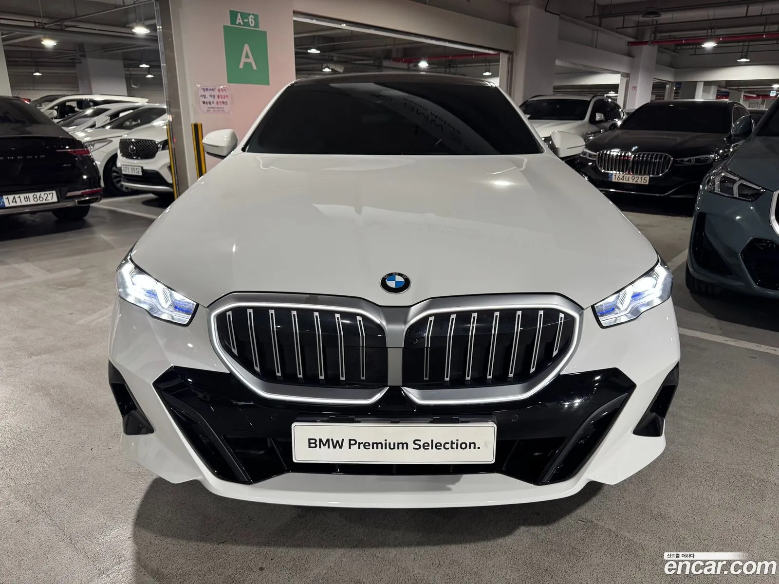 BMW 5 Series 2023 — 9