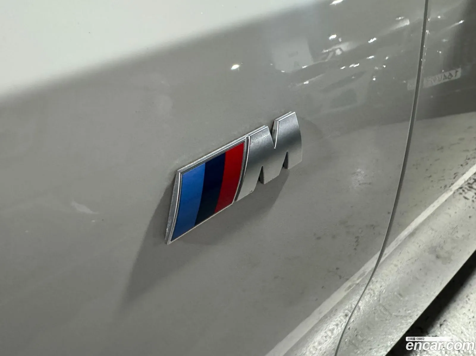 BMW 5 Series 2023 — 8
