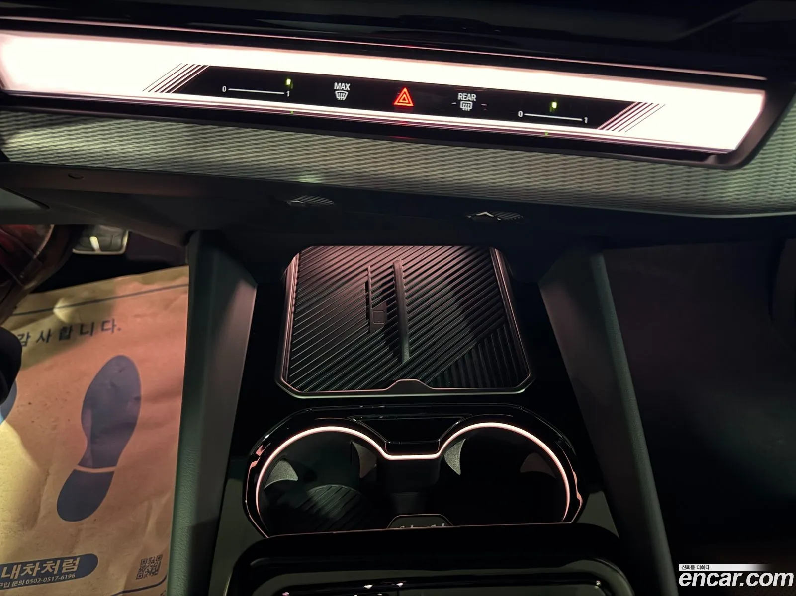 BMW 5 Series 2023 — 16