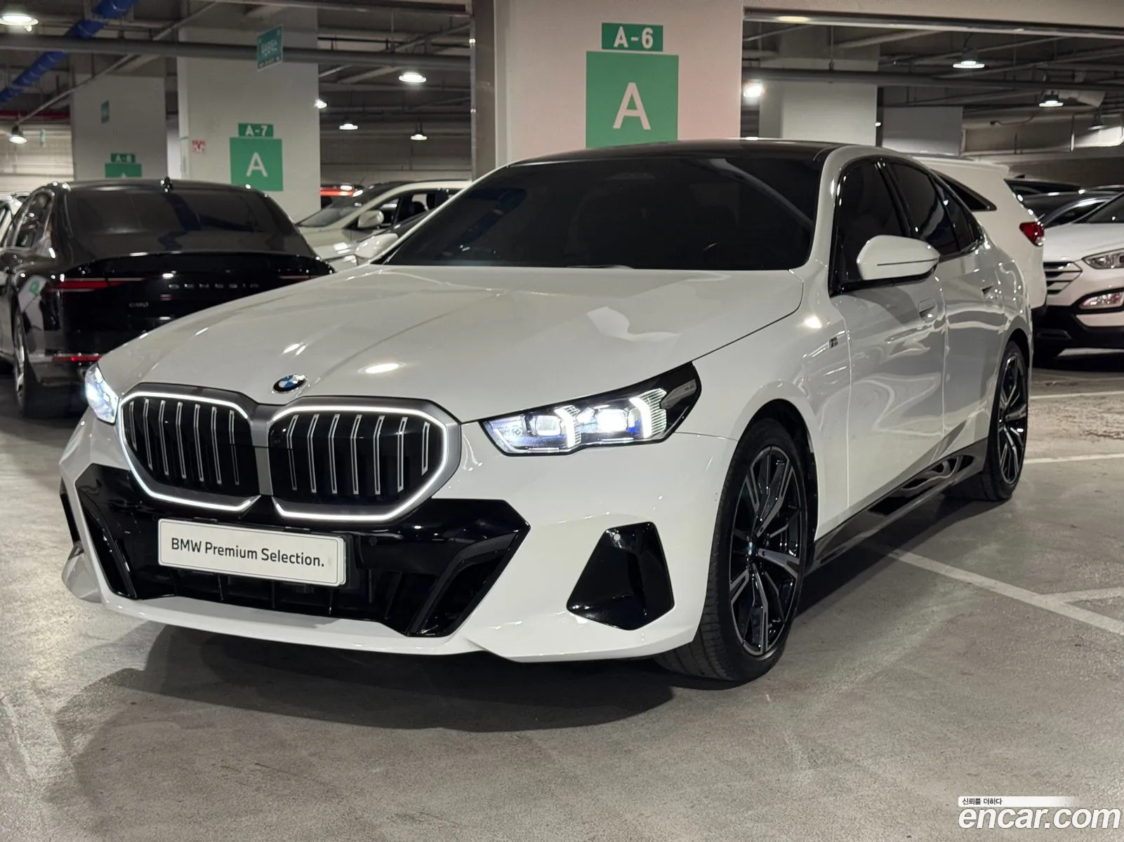 BMW 5 Series 2023 — 20