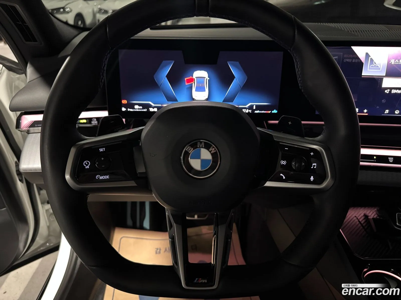 BMW 5 Series 2023 — 17