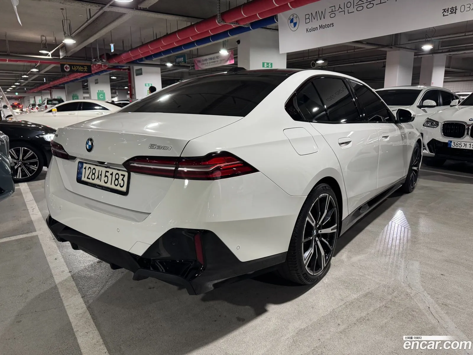 BMW 5 Series 2023 — 2