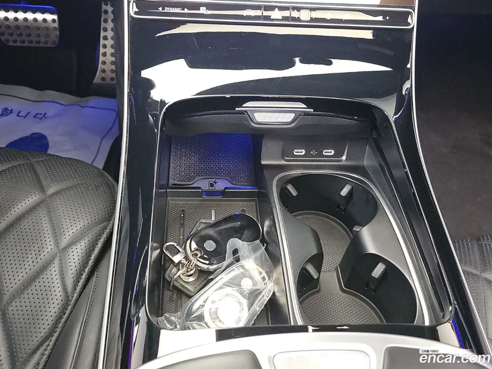 Mercedes-Benz S-Class W223 2021 — 13