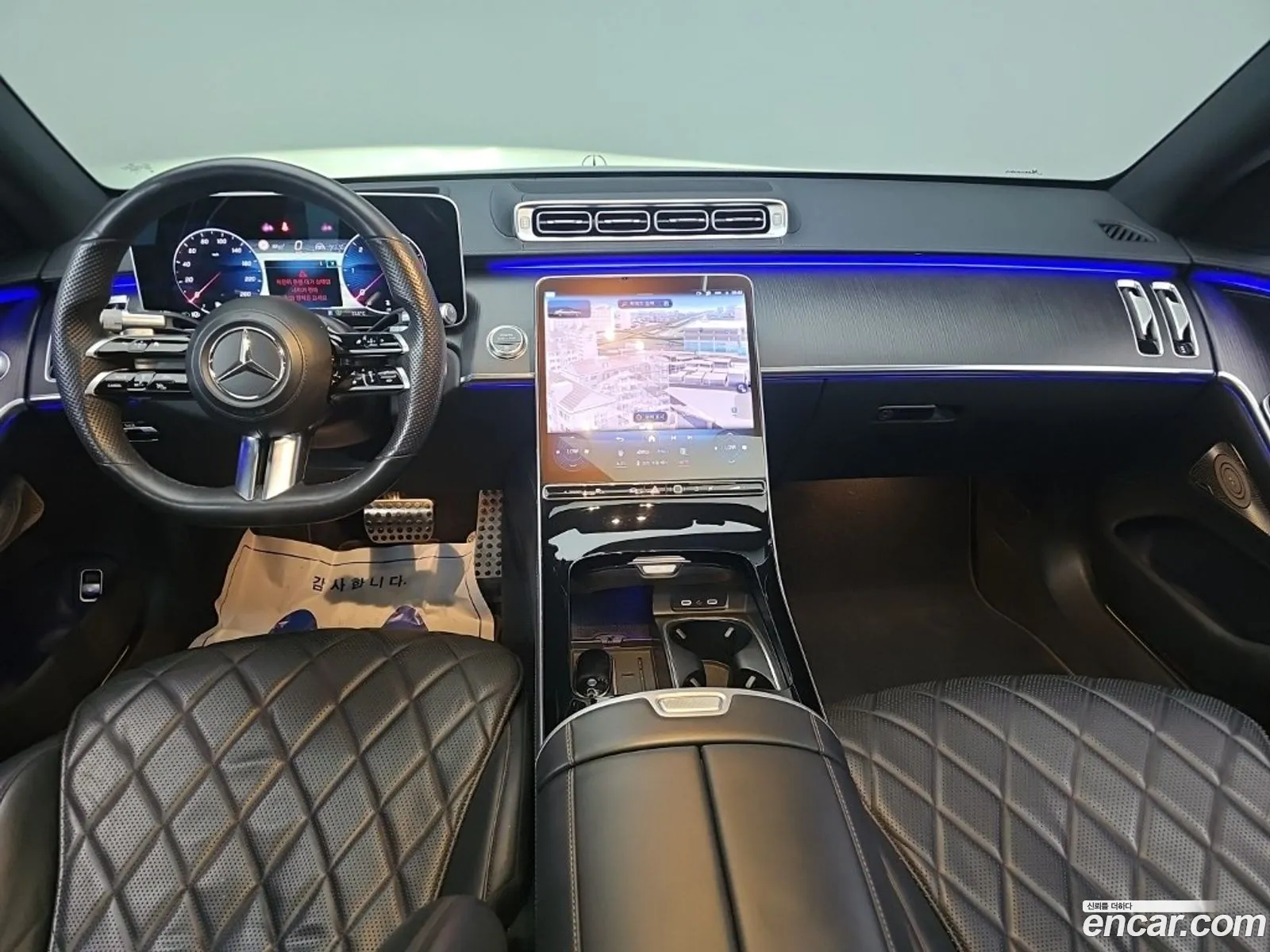 Mercedes-Benz S-Class W223 2021 — 6