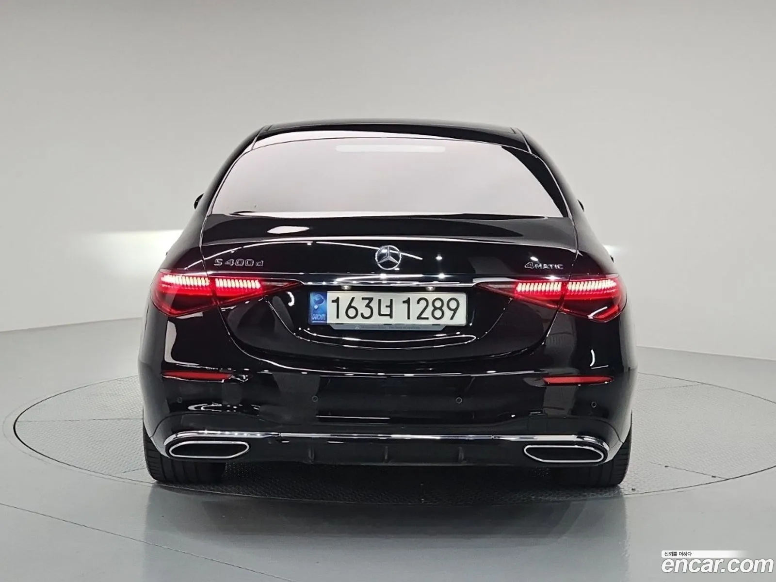 Mercedes-Benz S-Class W223 2021 — 12