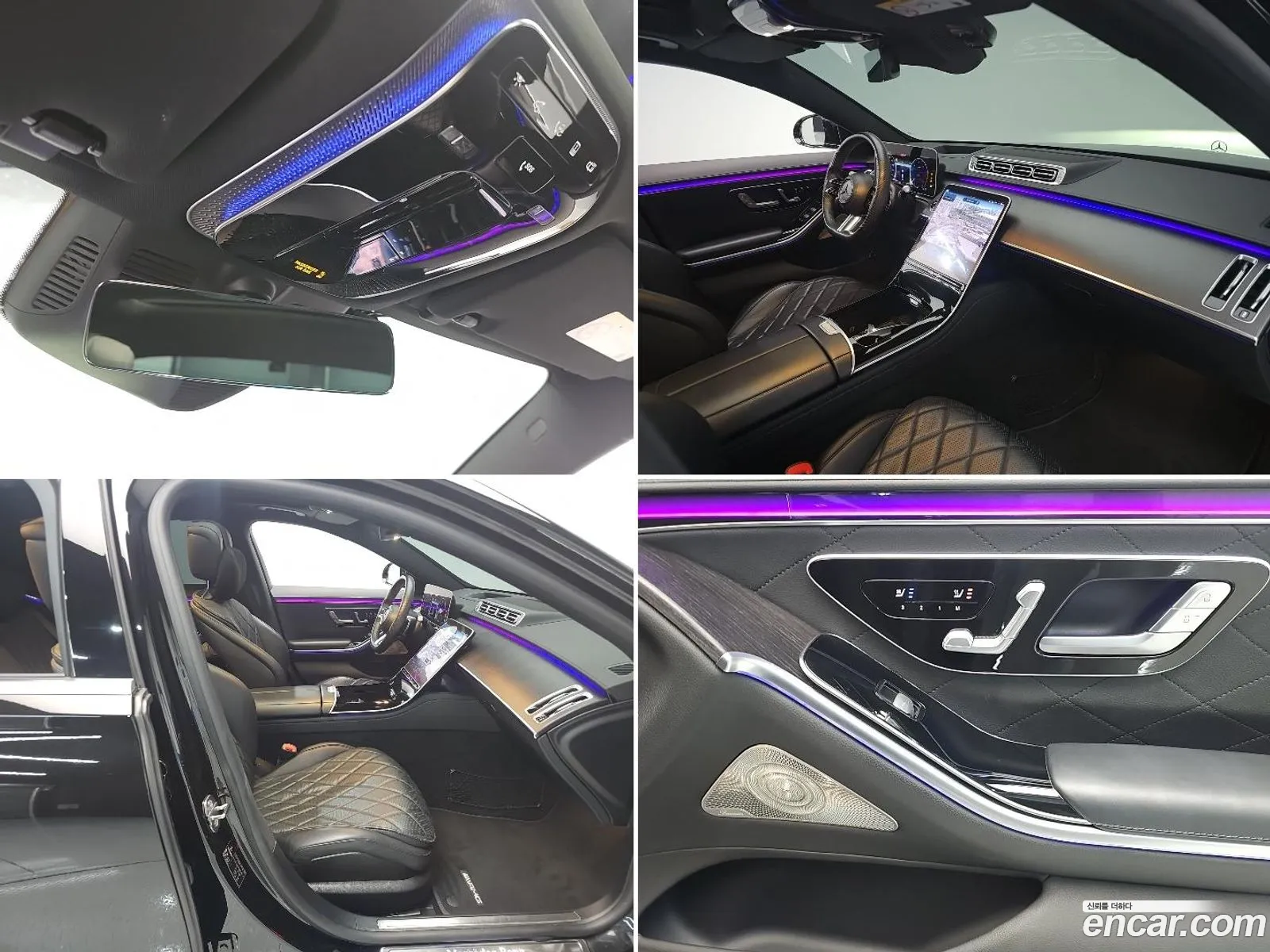 Mercedes-Benz S-Class W223 2021 — 2