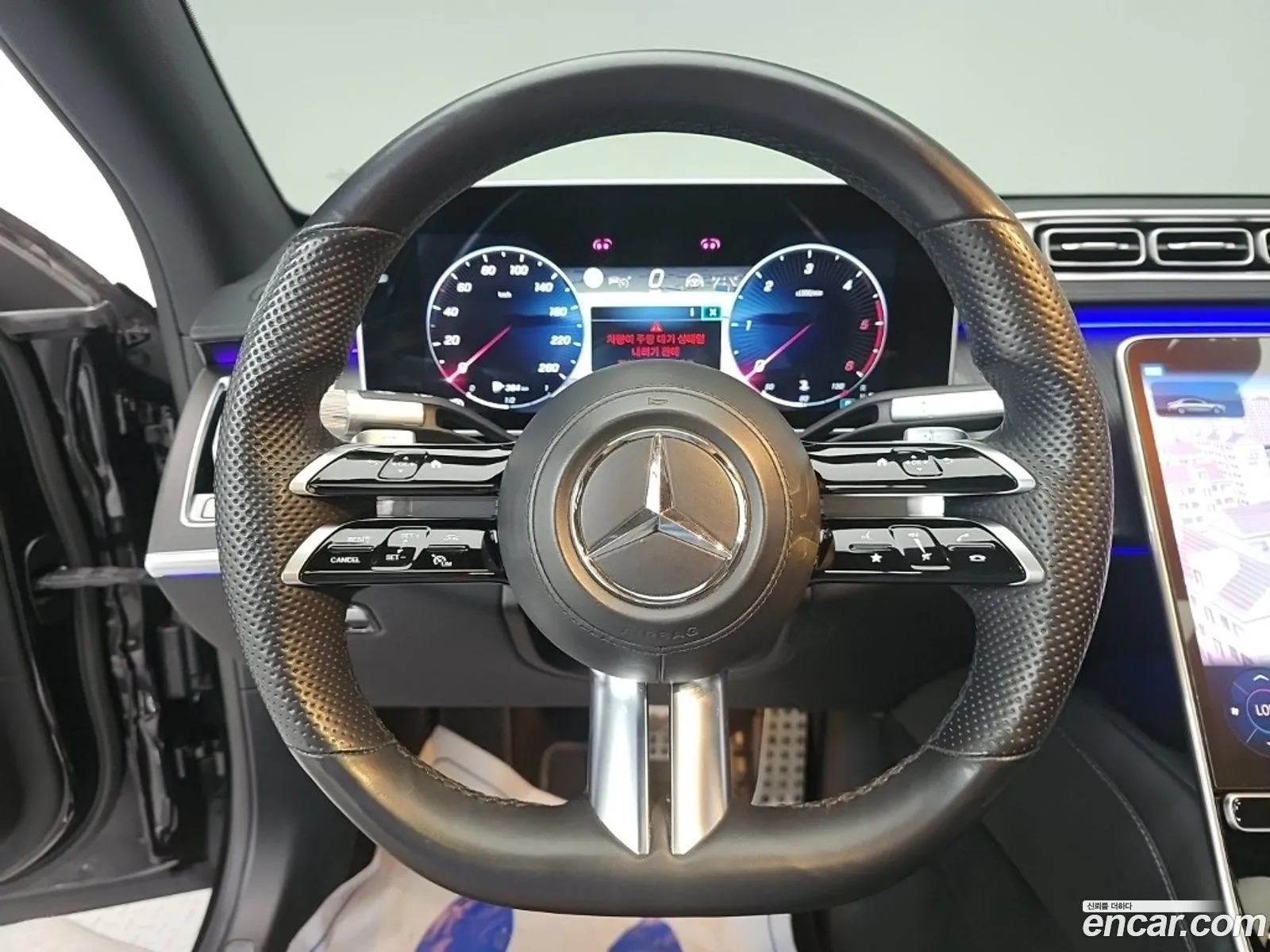 Mercedes-Benz S-Class W223 2021 — 16
