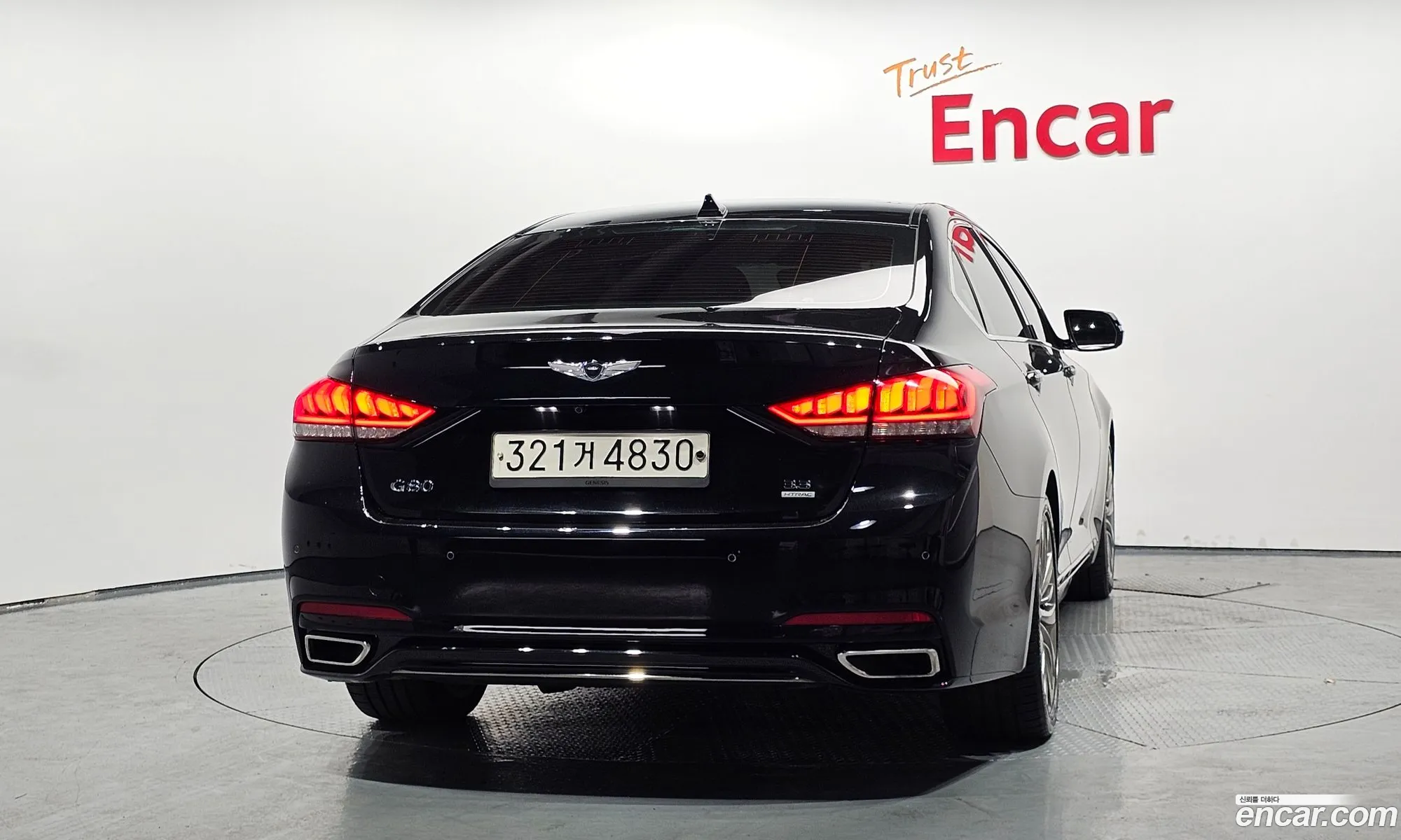 Genesis G80 2020 — 3