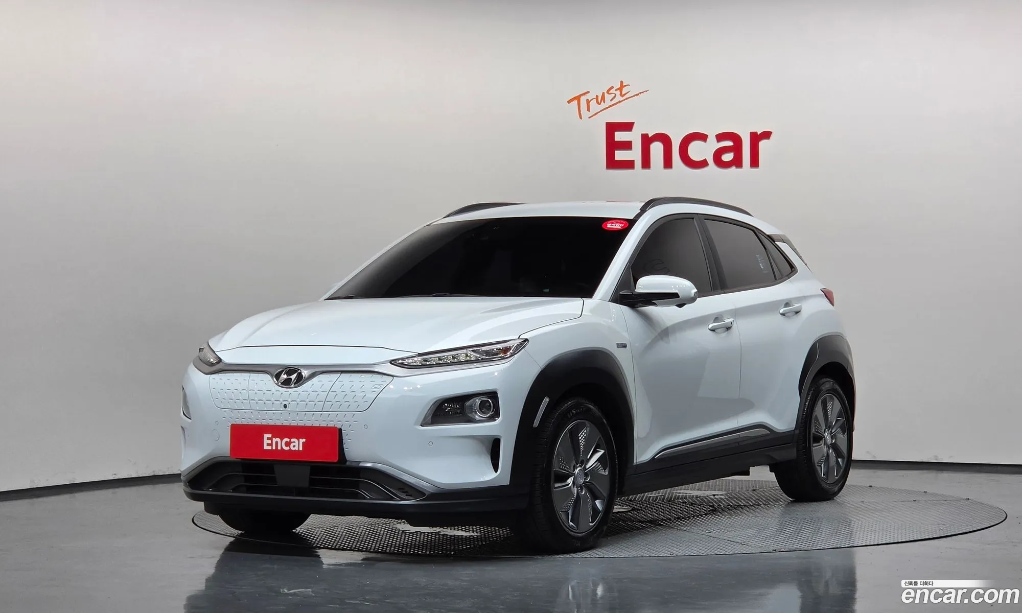 Hyundai Kona Electric 2019 — 3