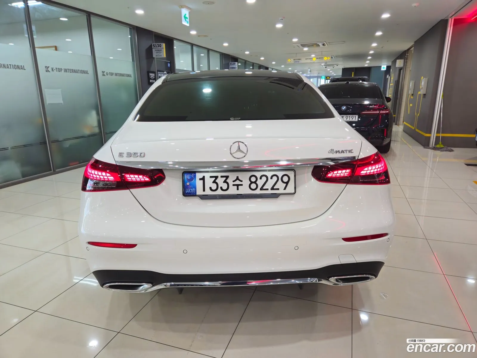 Mercedes-Benz E-Class W213 2022 — 12