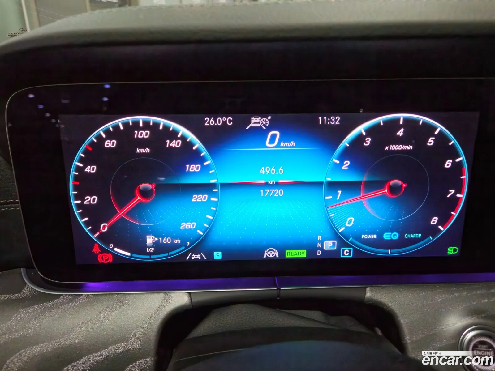 Mercedes-Benz E-Class W213 2022 — 13