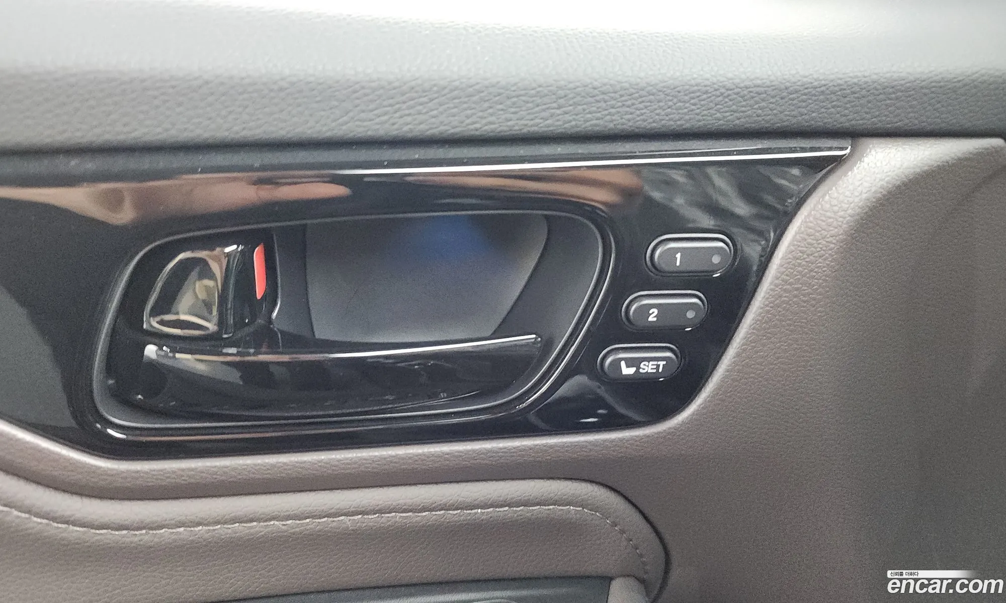Honda Odyssey 2023 — 8