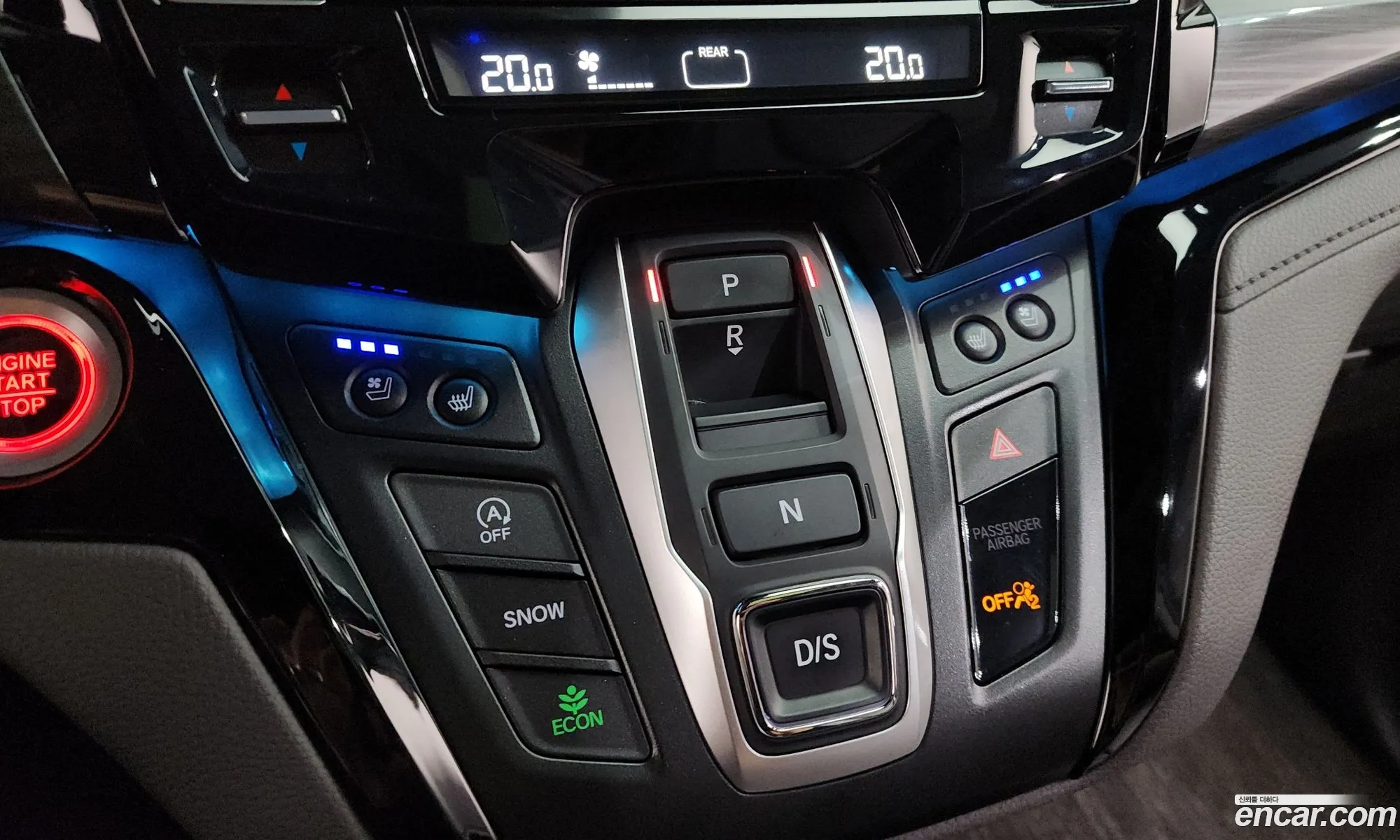Honda Odyssey 2023 — 18