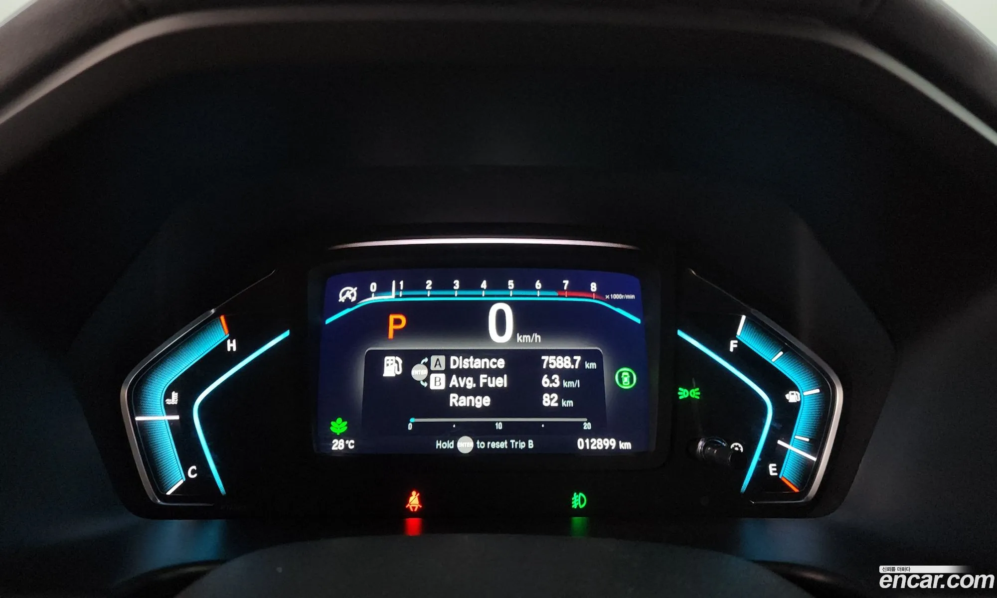 Honda Odyssey 2023 — 7