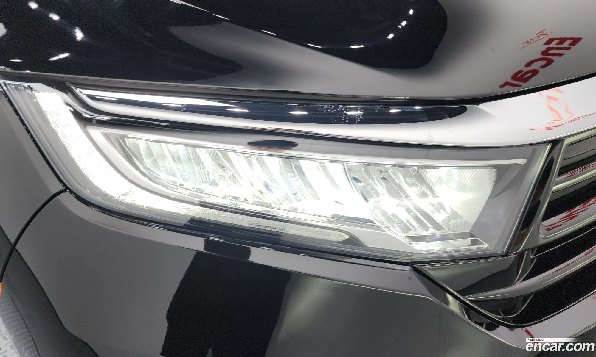 Honda Odyssey 2023 — 5