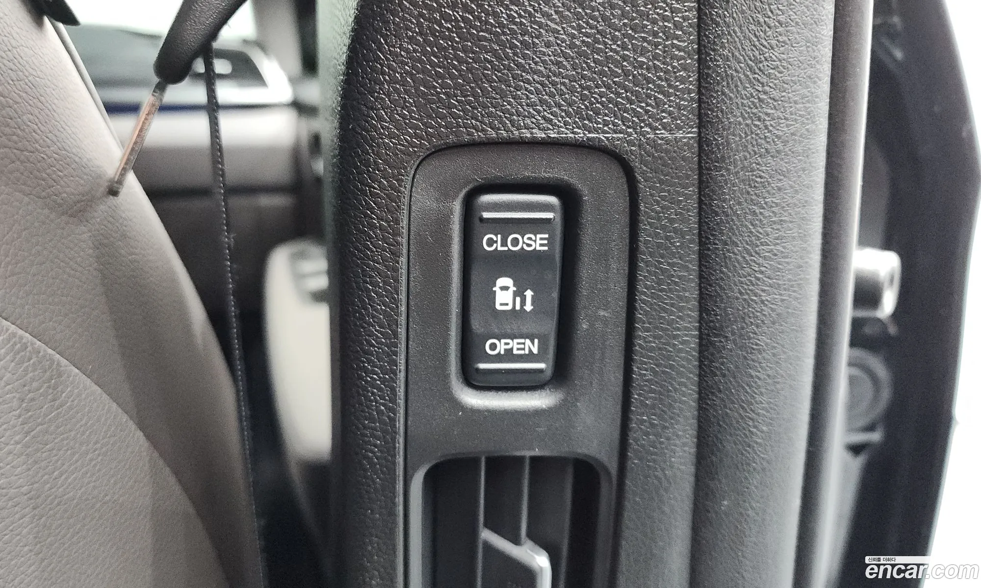 Honda Odyssey 2023 — 2
