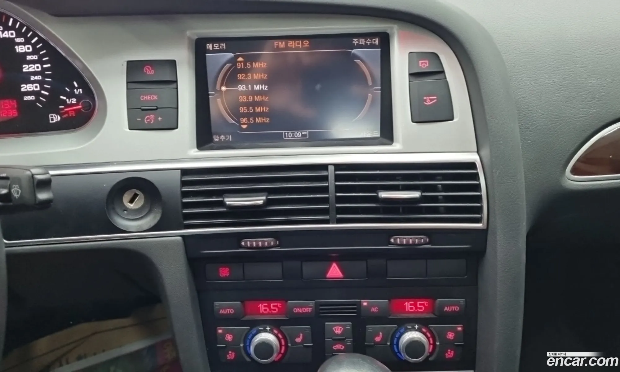 Audi A6 2010 — 10