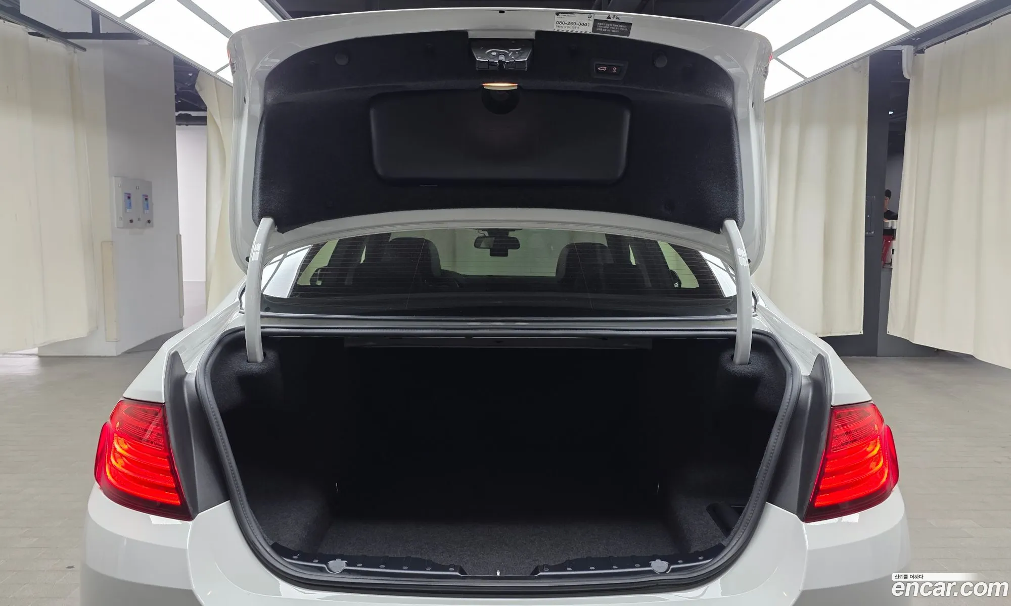 BMW 5 Series 2015 WBA5E7108FG152622 — 5