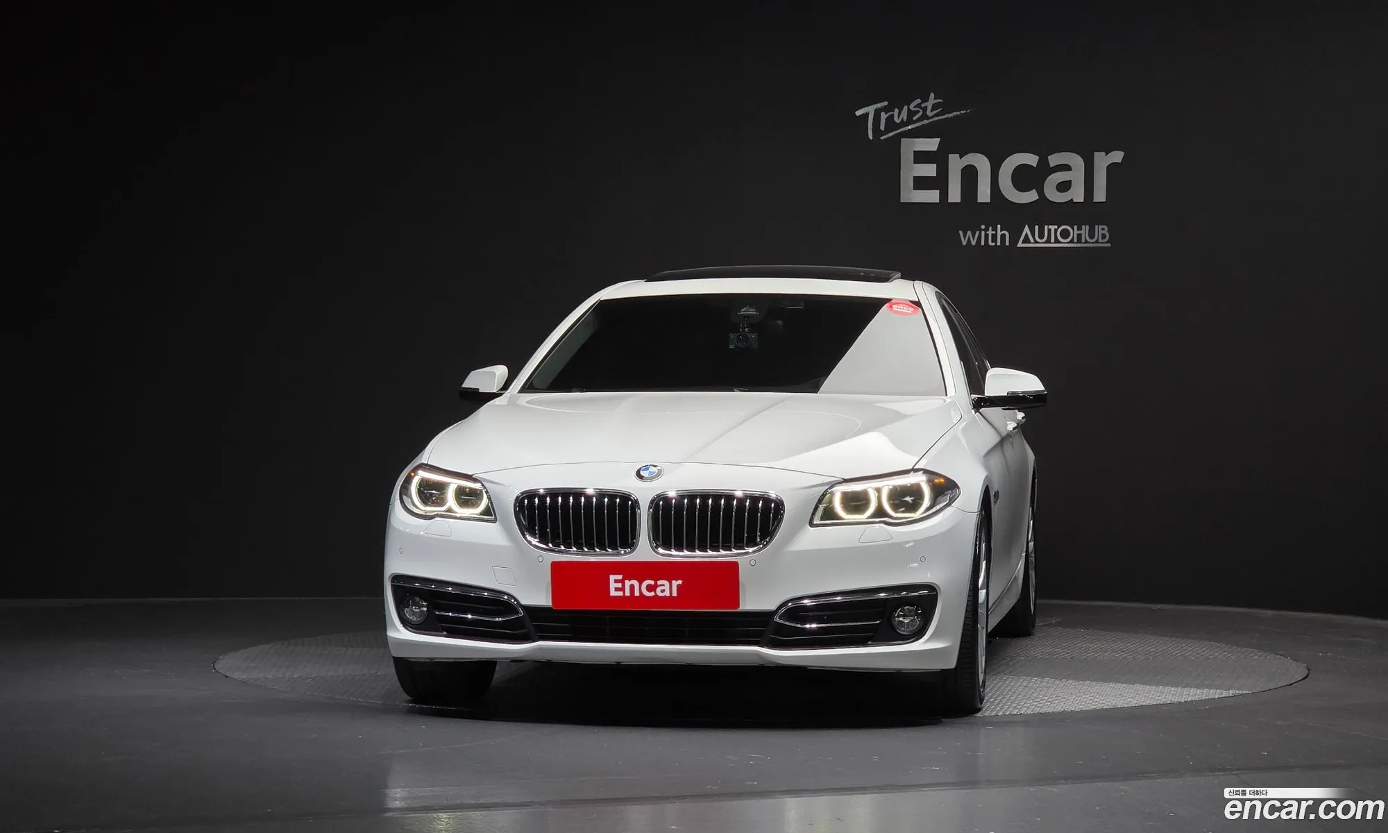 BMW 5 Series 2015 WBA5E7108FG152622 — 11