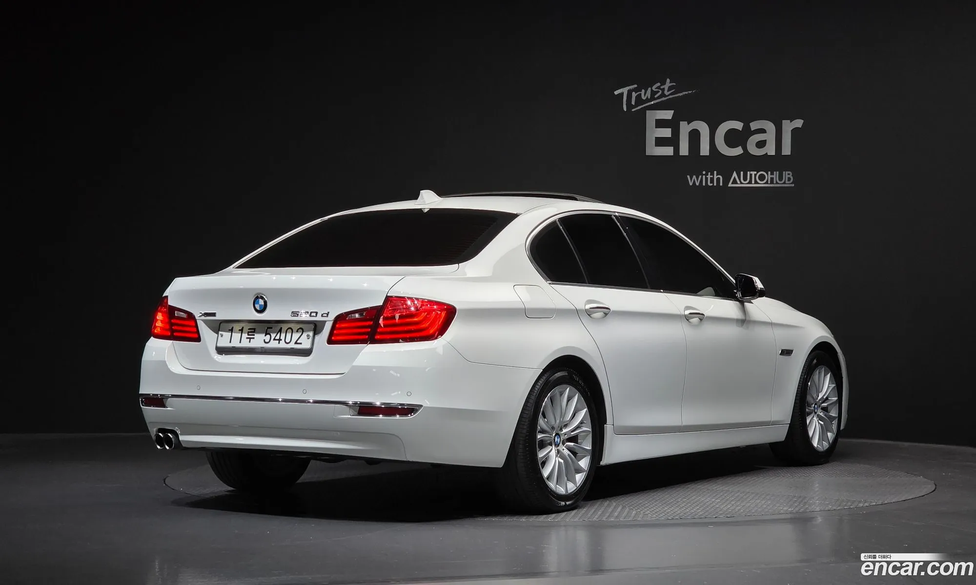 BMW 5 Series 2015 WBA5E7108FG152622 — 13