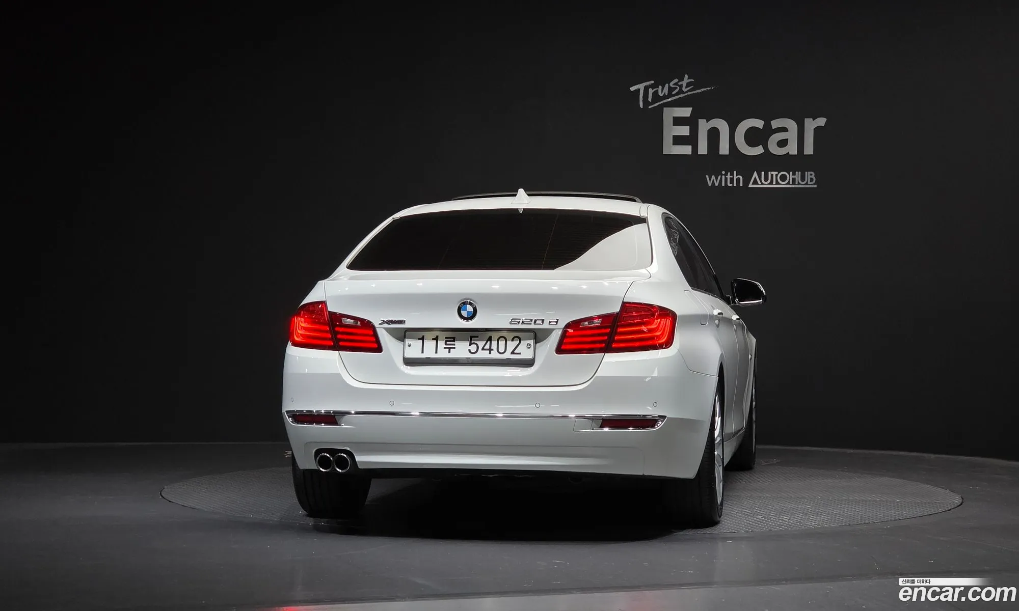 BMW 5 Series 2015 WBA5E7108FG152622 — 7