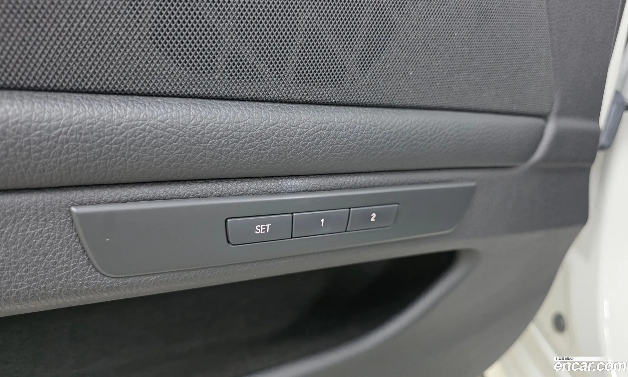 BMW 5 Series 2015 WBA5E7108FG152622 — 18