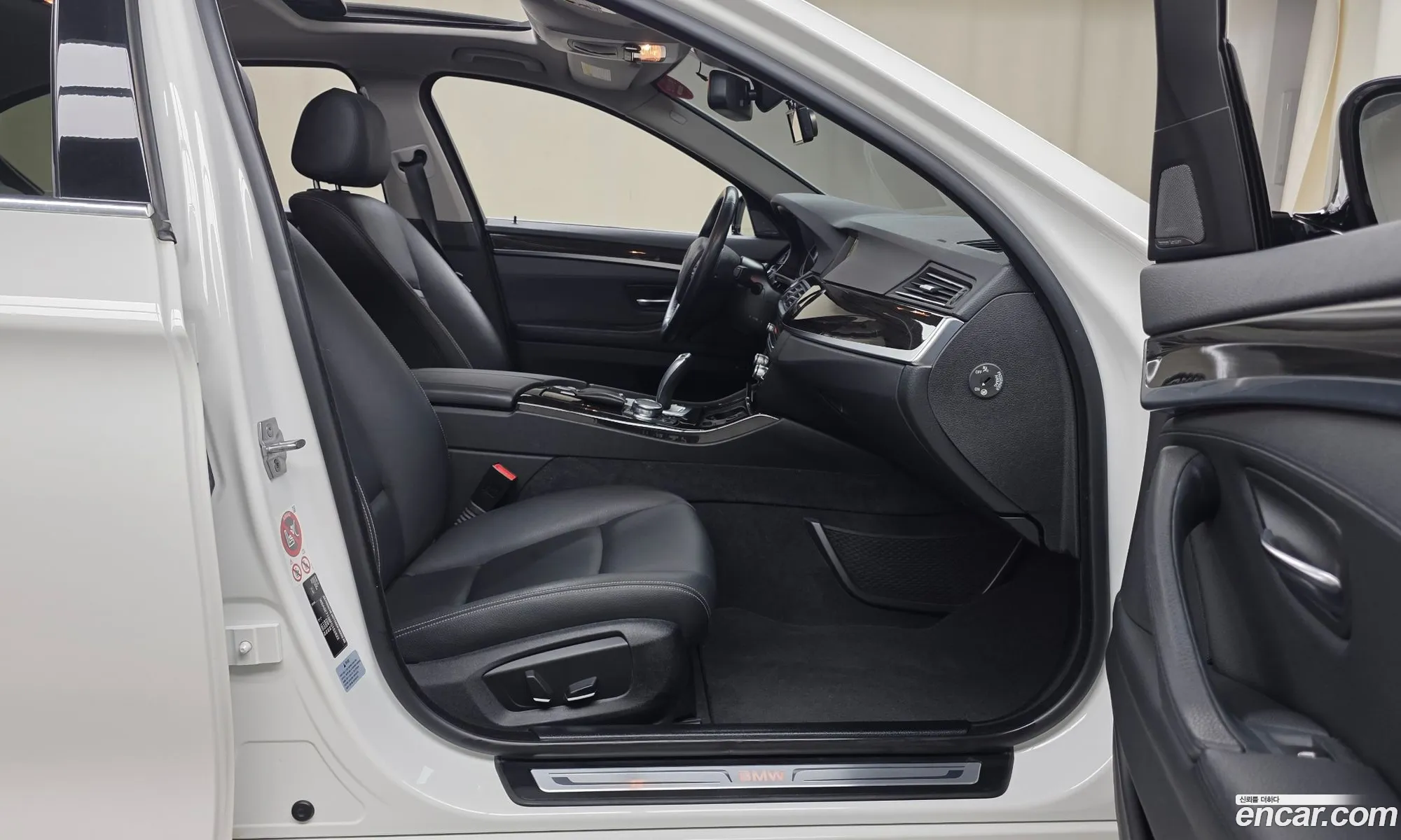 BMW 5 Series 2015 WBA5E7108FG152622 — 20
