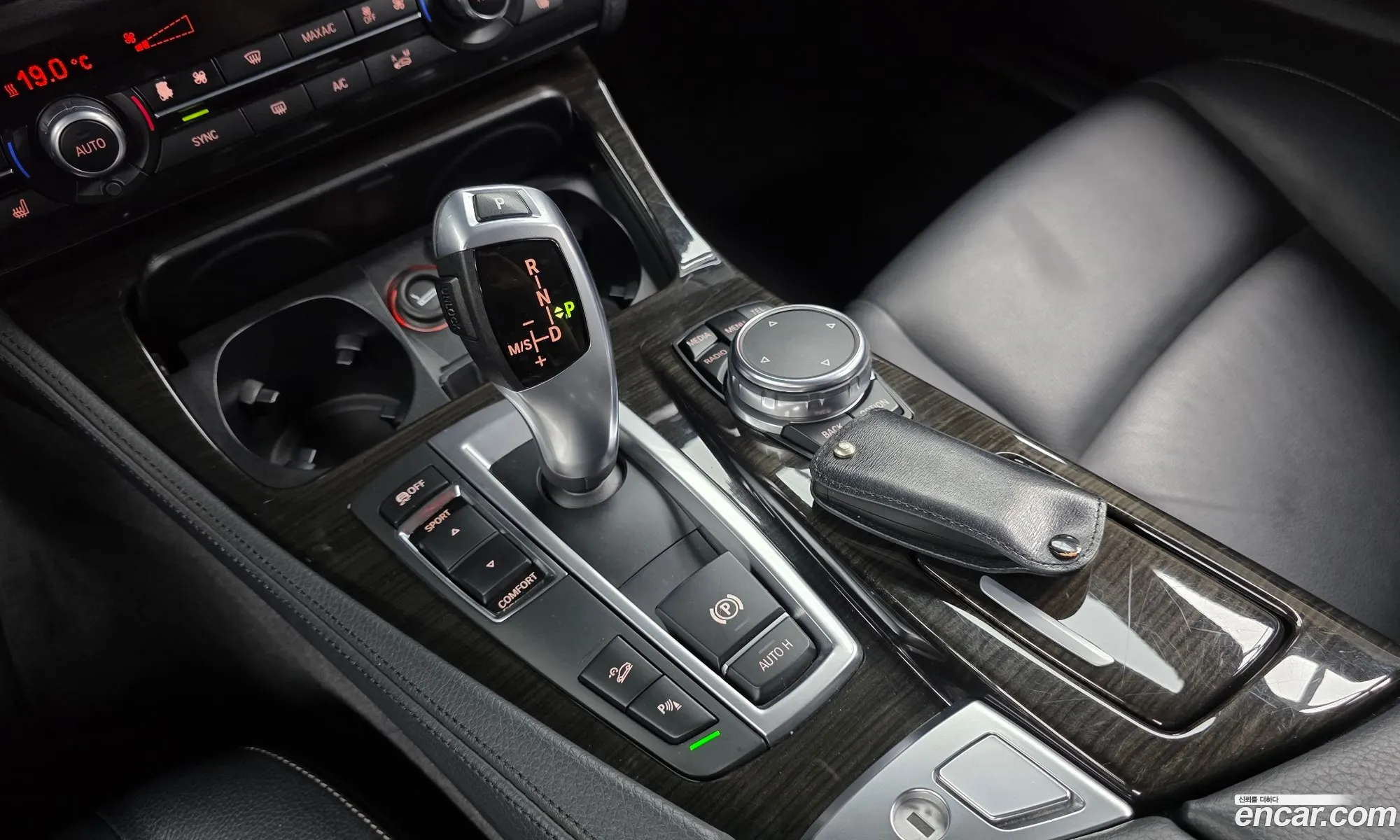 BMW 5 Series 2015 WBA5E7108FG152622 — 6