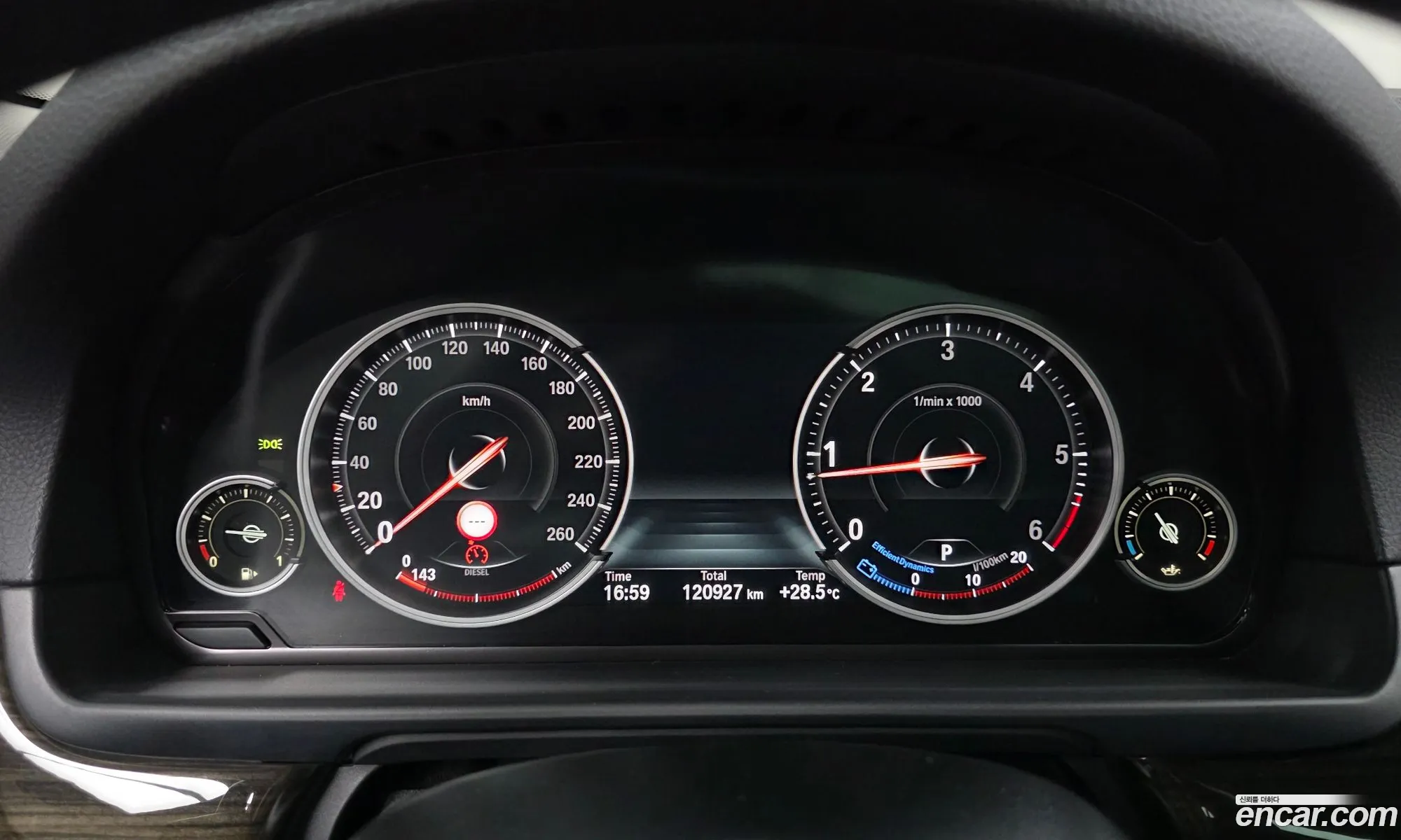 BMW 5 Series 2015 WBA5E7108FG152622 — 3