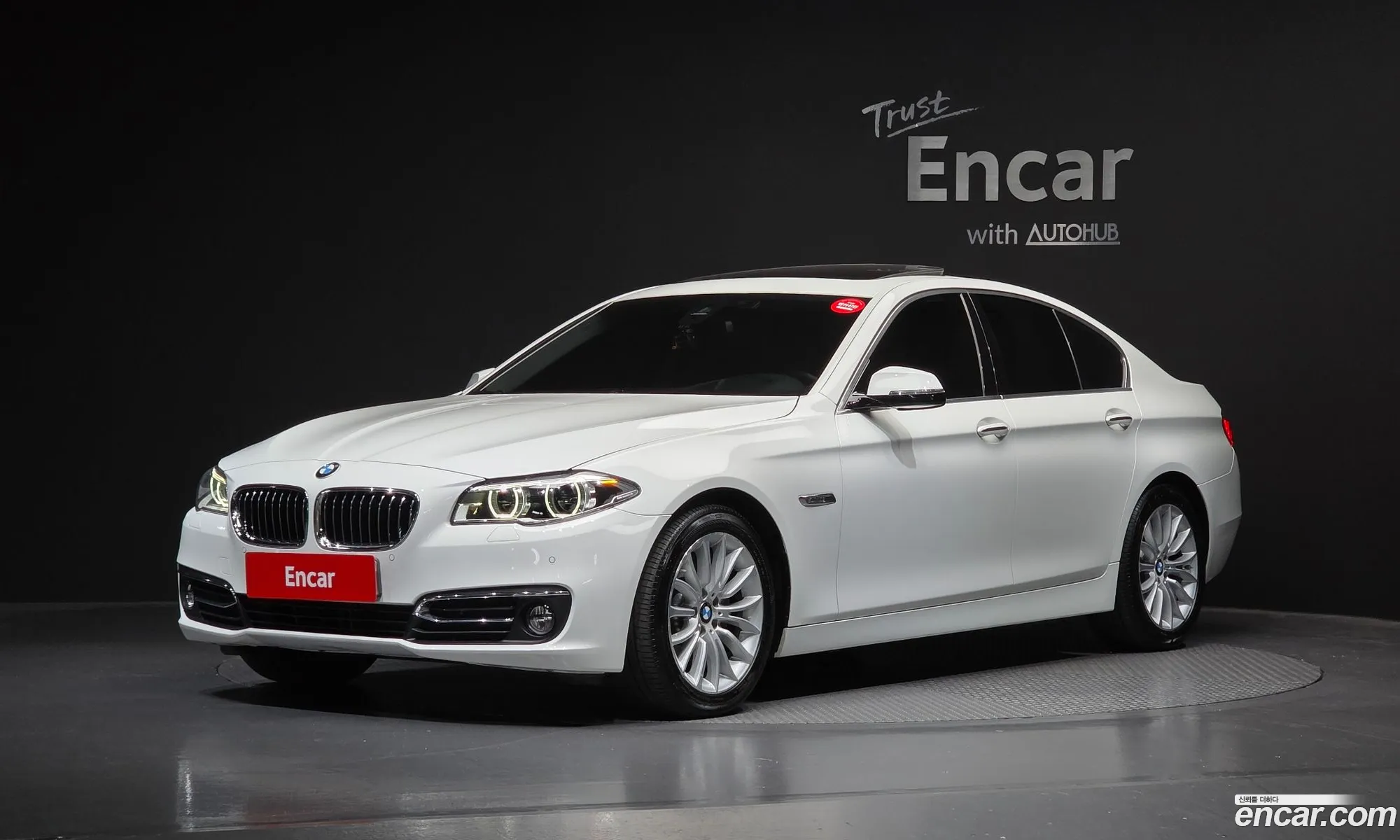BMW 5 Series 2015 WBA5E7108FG152622 — 9