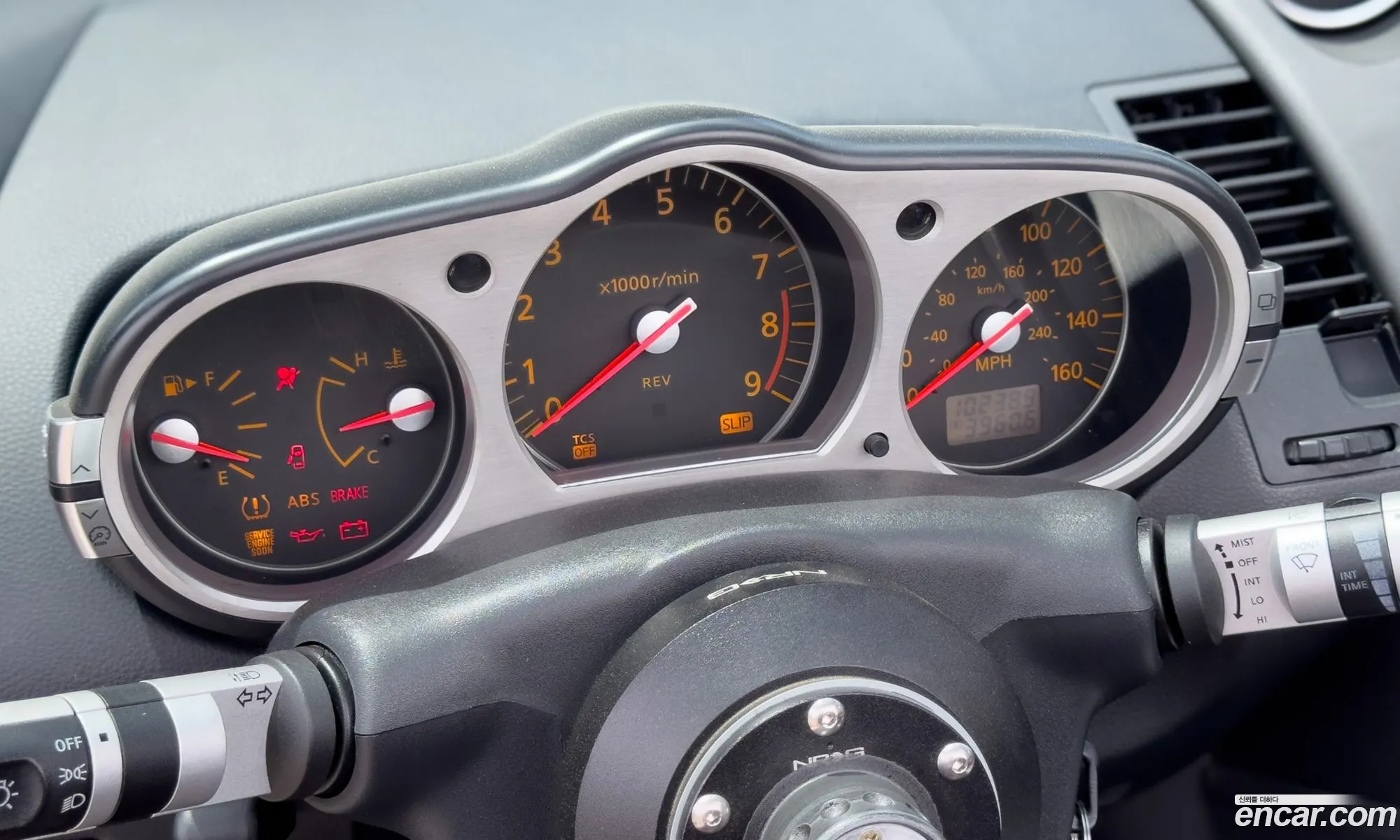 Nissan 350Z