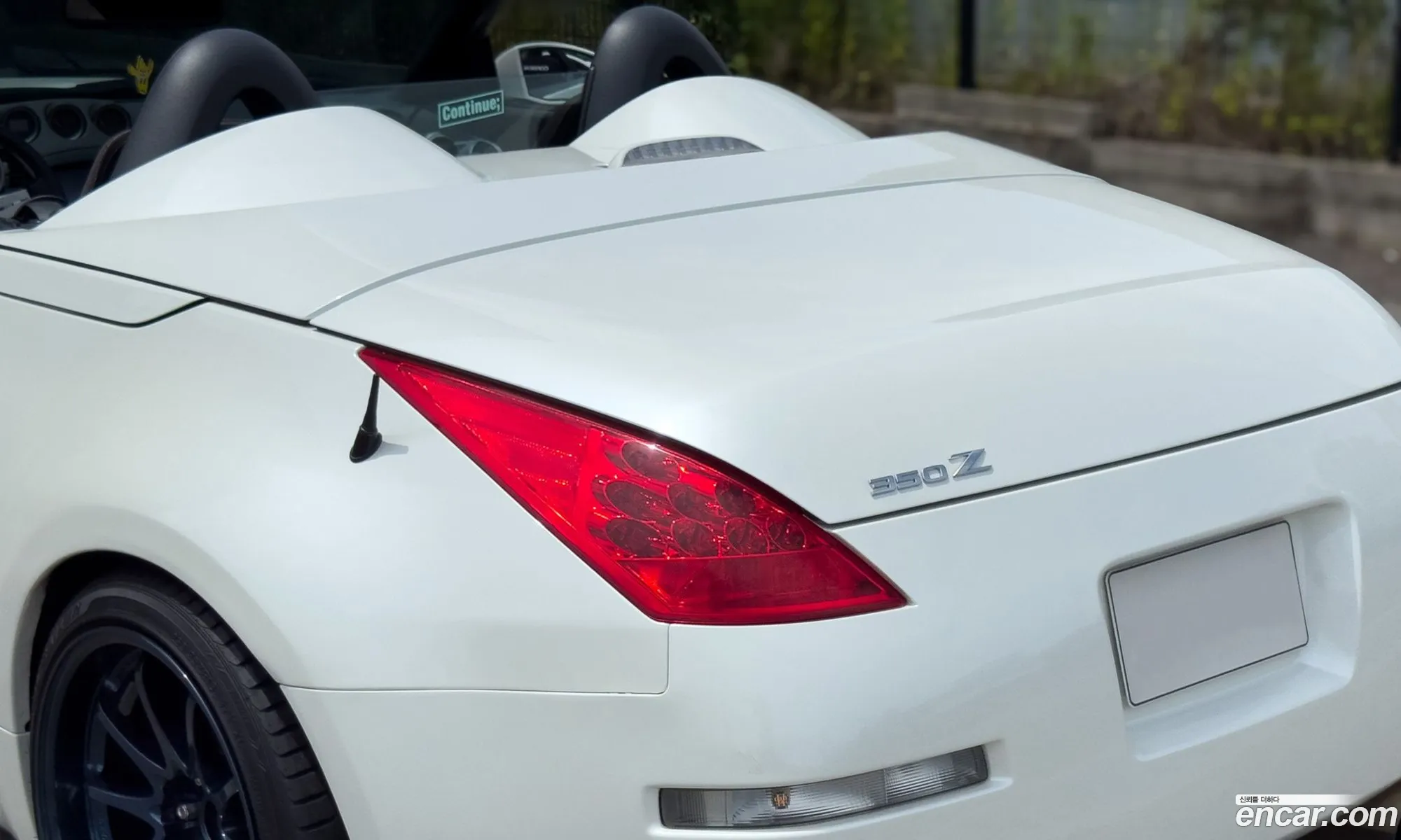 Nissan 350Z 2007 — 7