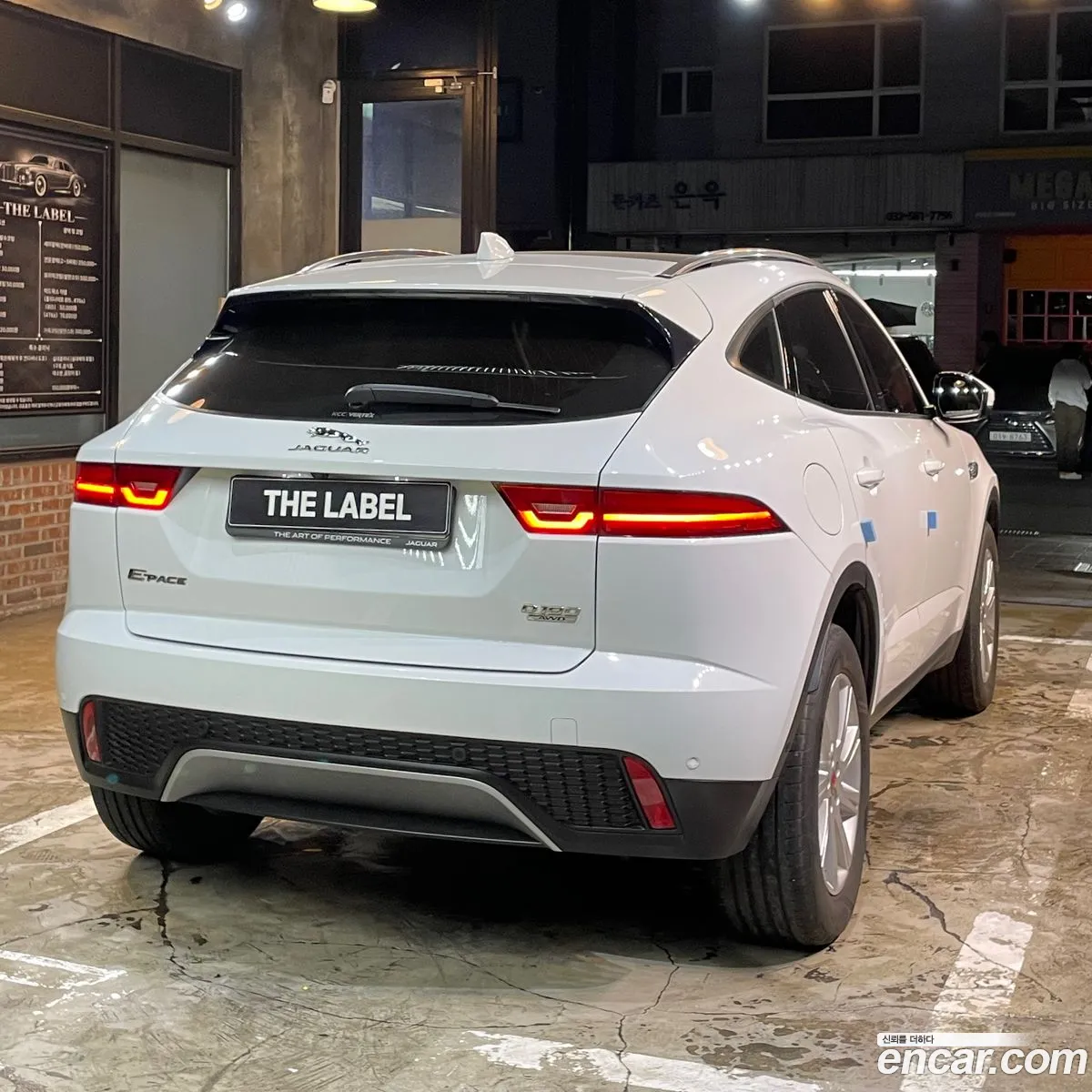Jaguar E-Pace 2019 — 15