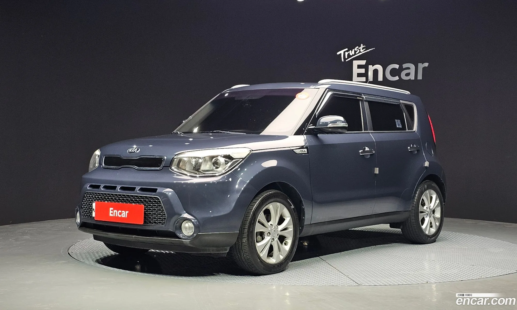 Kia Soul 2015 — 4