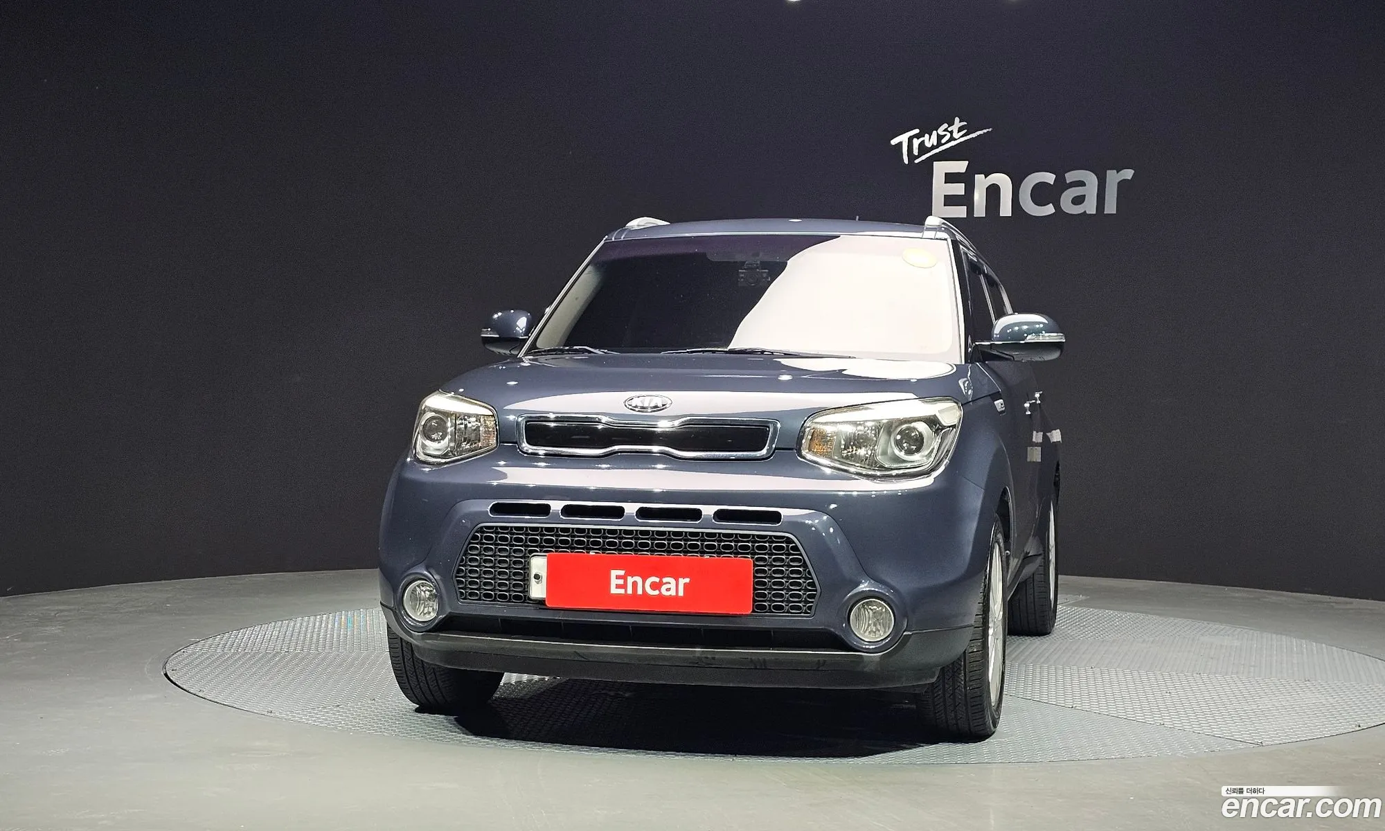 Kia Soul 2015 — 2